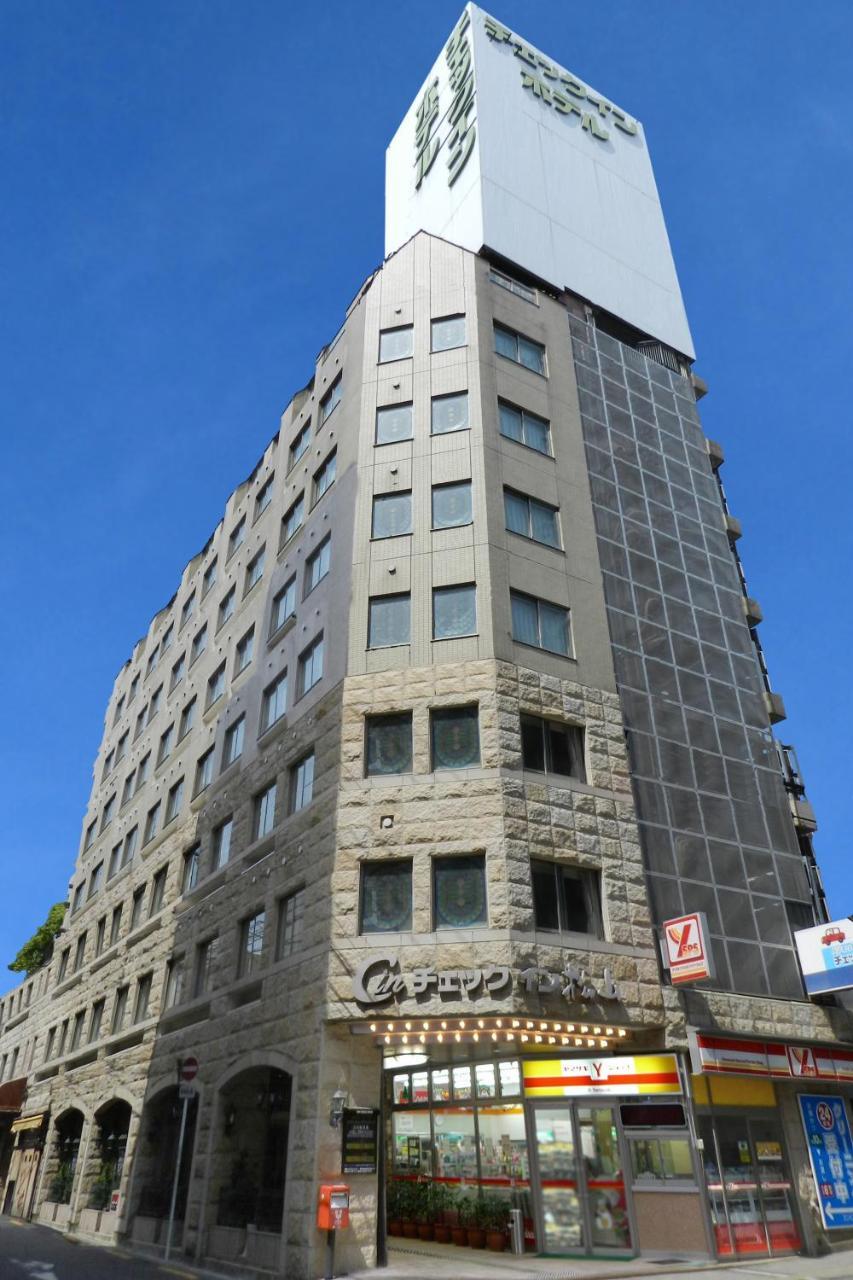Check In Matsuyama Hotel Matsuyama  Buitenkant foto